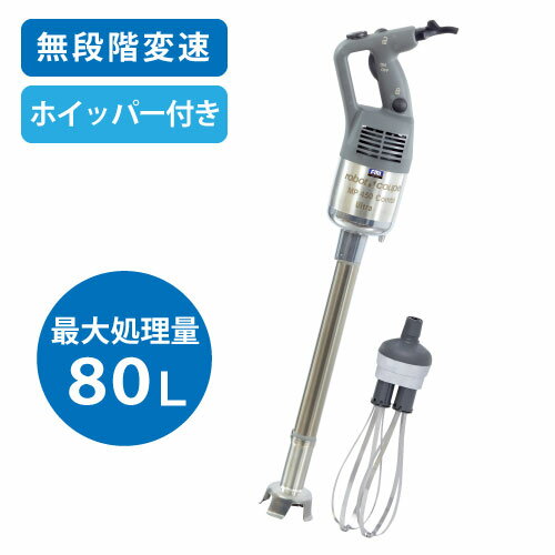 c2059-mp-450uc_1.jpg