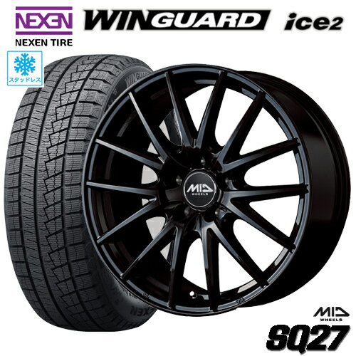 楽天市場】スタッドレスタイヤ ホイールセット 195/65r15（ブランド