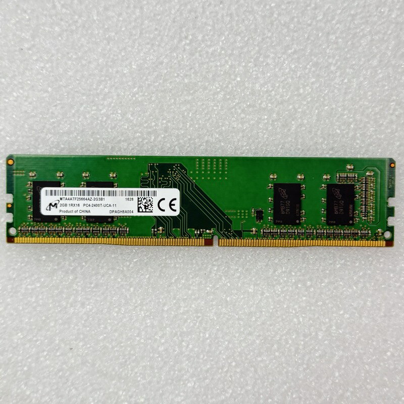 楽天市場】ddr4－2400 8gb 2枚組の通販