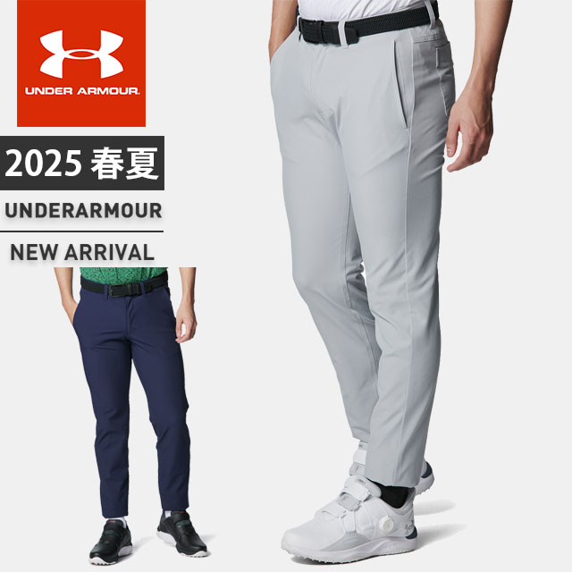 楽天市場】アンダーアーマー ゴルフパンツ メンズの通販