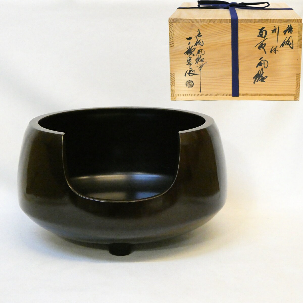 楽天市場】唐銅琉球風炉の通販