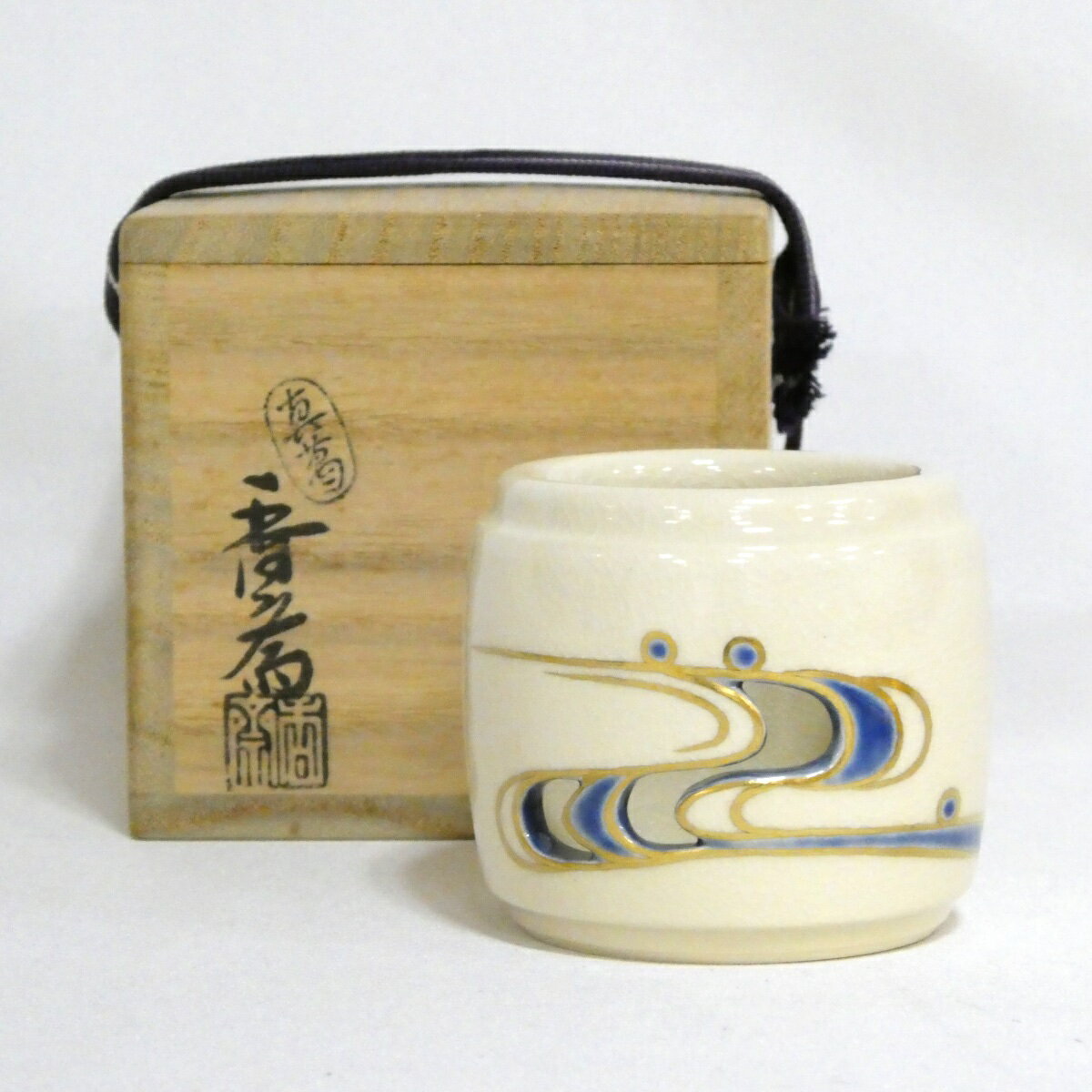 楽天市場】蓋置 真葛の通販