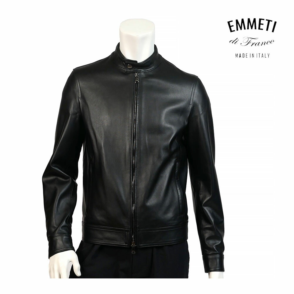 楽天市場】emmeti 44の通販