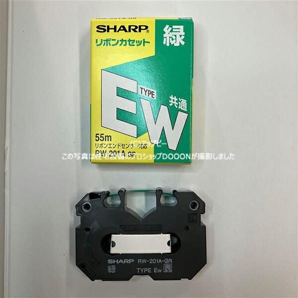 楽天市場】ew リボンカセット rw-201a-b3 rw201ab3の通販