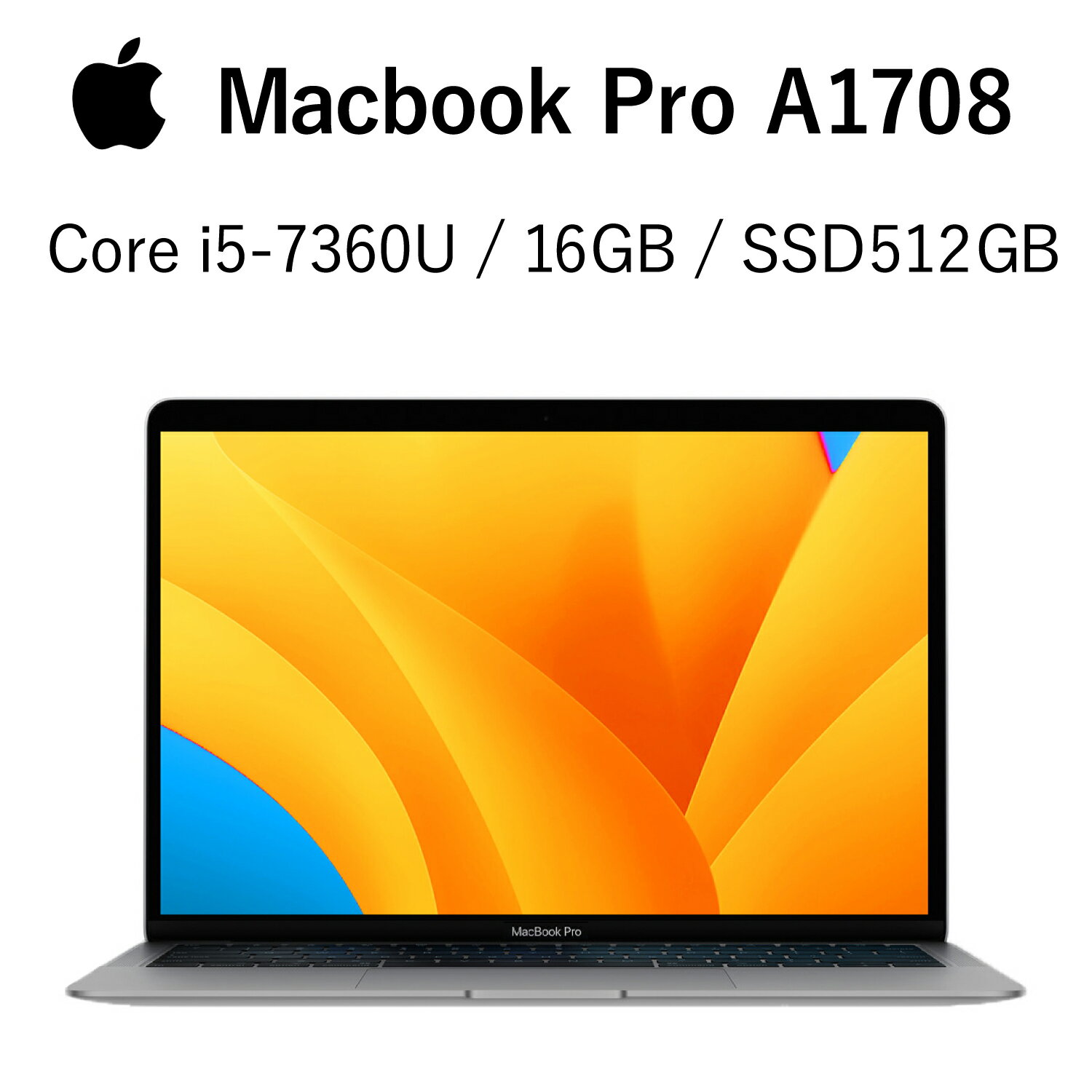 楽天市場】macbook pro i5 16gb 512gbの通販