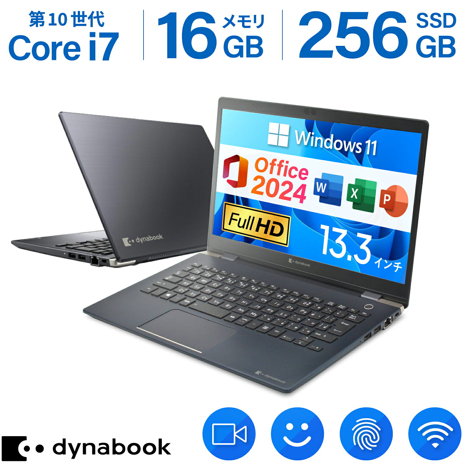 楽天市場】第7世代 core i7の通販