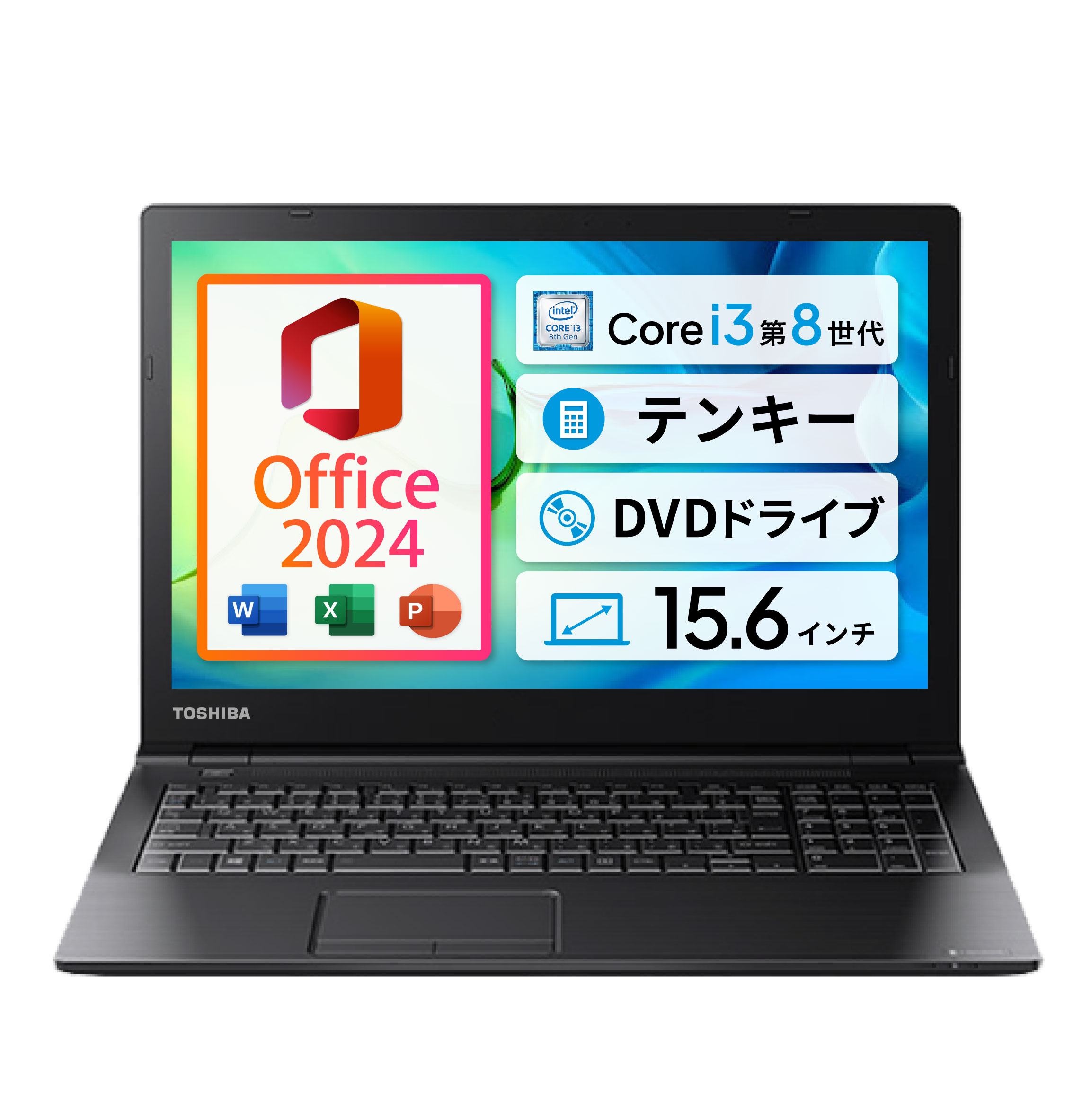 楽天市場】第6世代 core i3の通販
