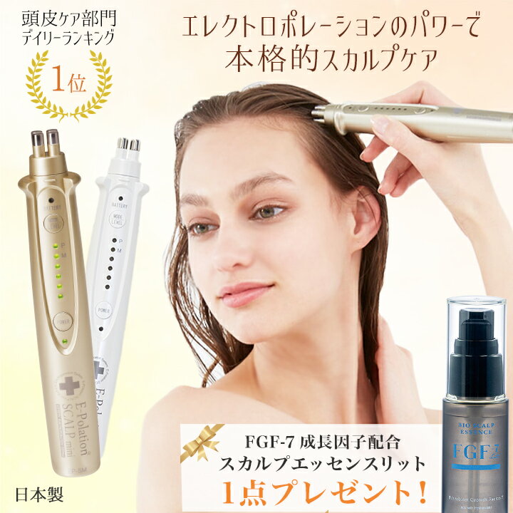 楽天市場】イーポレーション ミニの通販