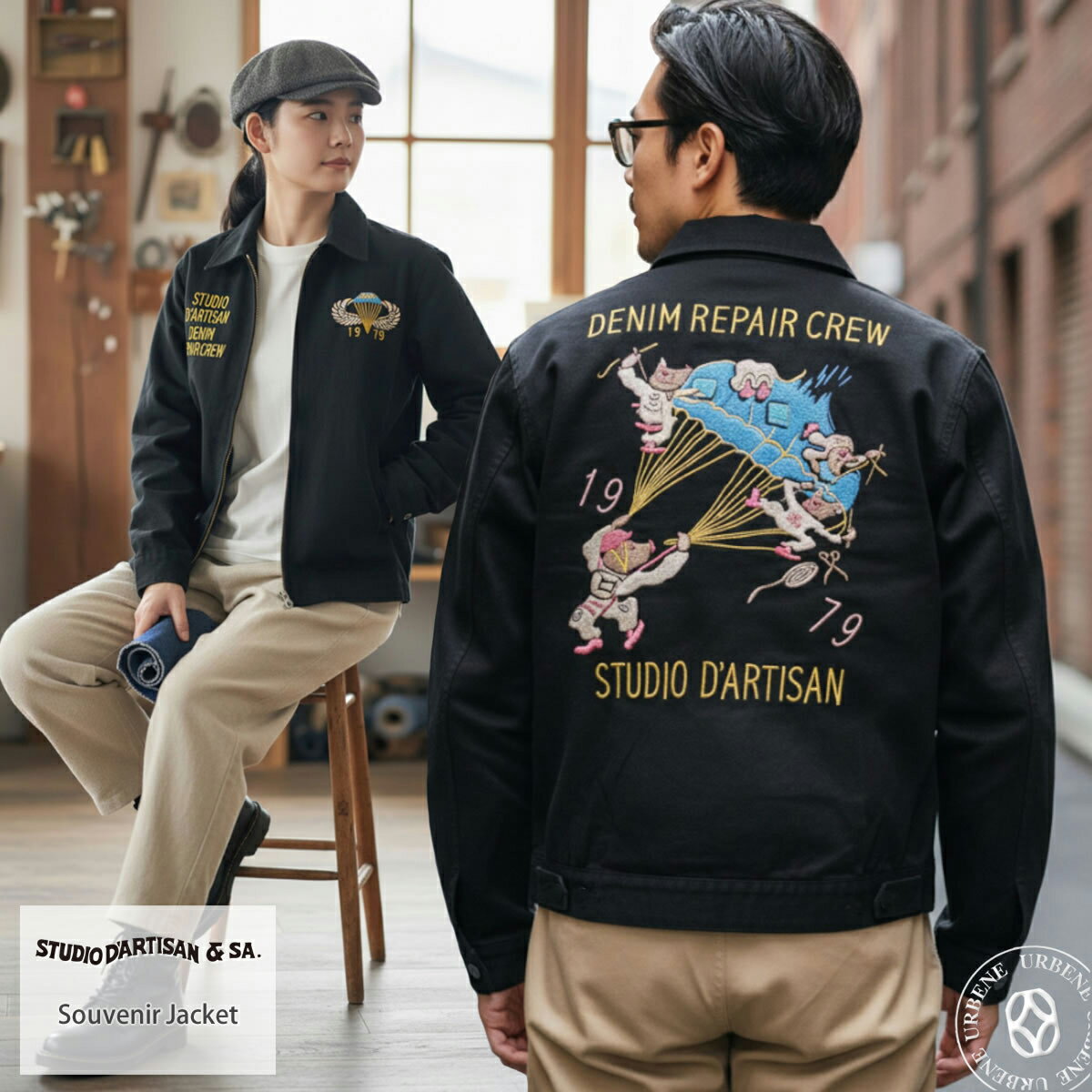 楽天市場】ベトジャン（着丈（トップス・コート・ジャケット）ショート