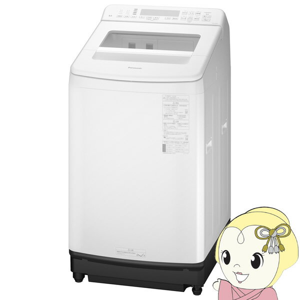 楽天市場】縦型洗濯機 パナソニック（洗濯容量7.1 ～ 8.0kg）（家電