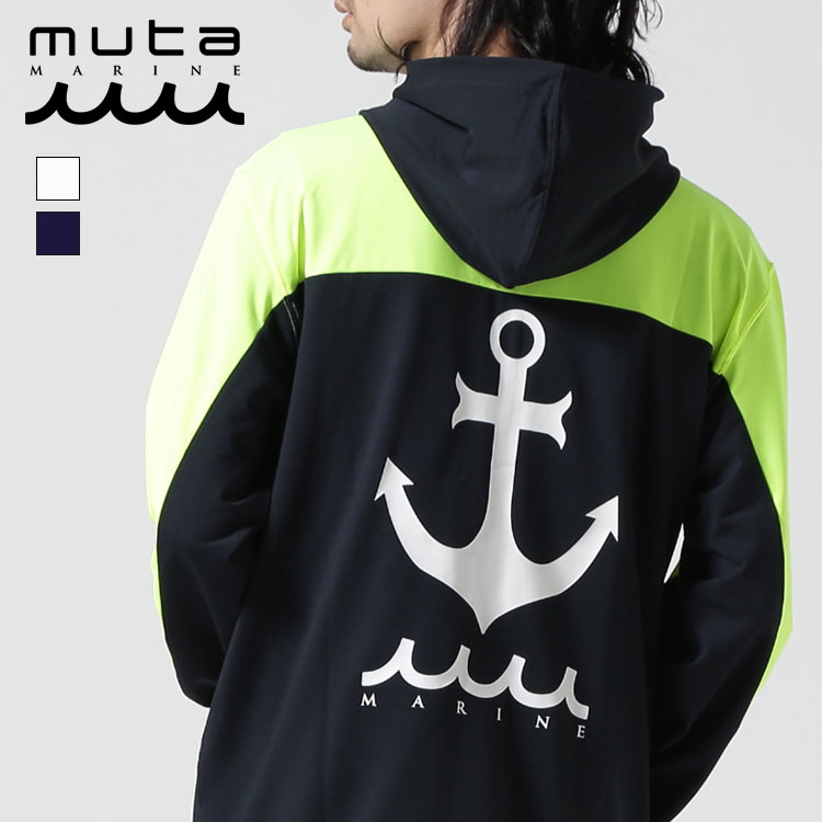 楽天市場】ムータ マリン セットアップ（メンズファッション）の通販