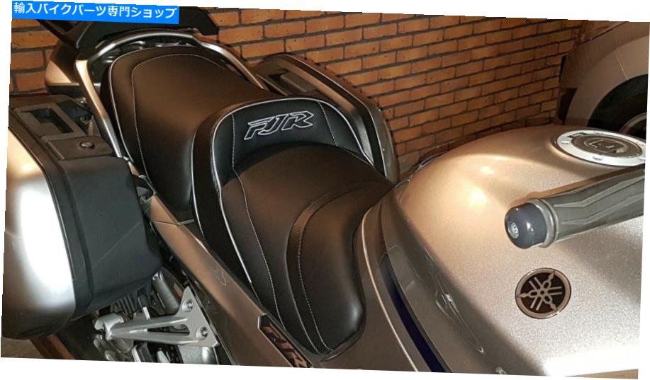 楽天市場】fjr1300 コンフォートシートの通販