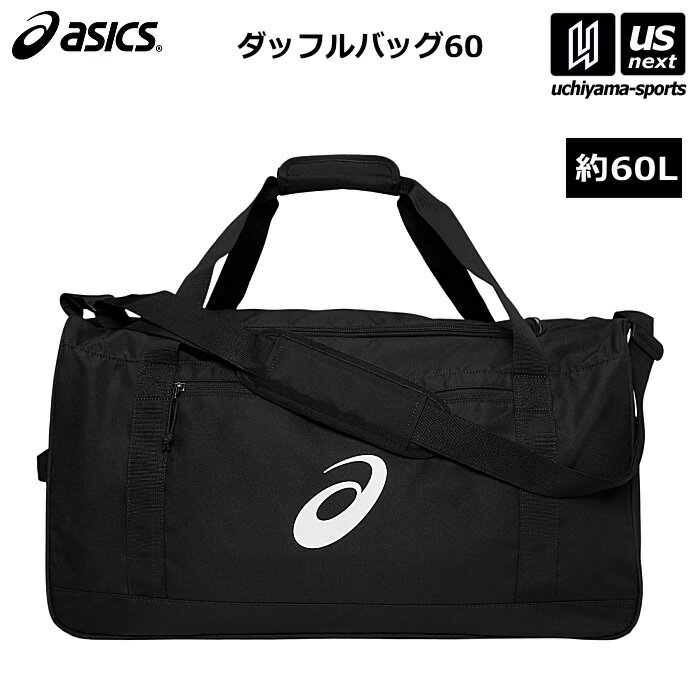 楽天市場】3way ボストン バッグ アシックスの通販