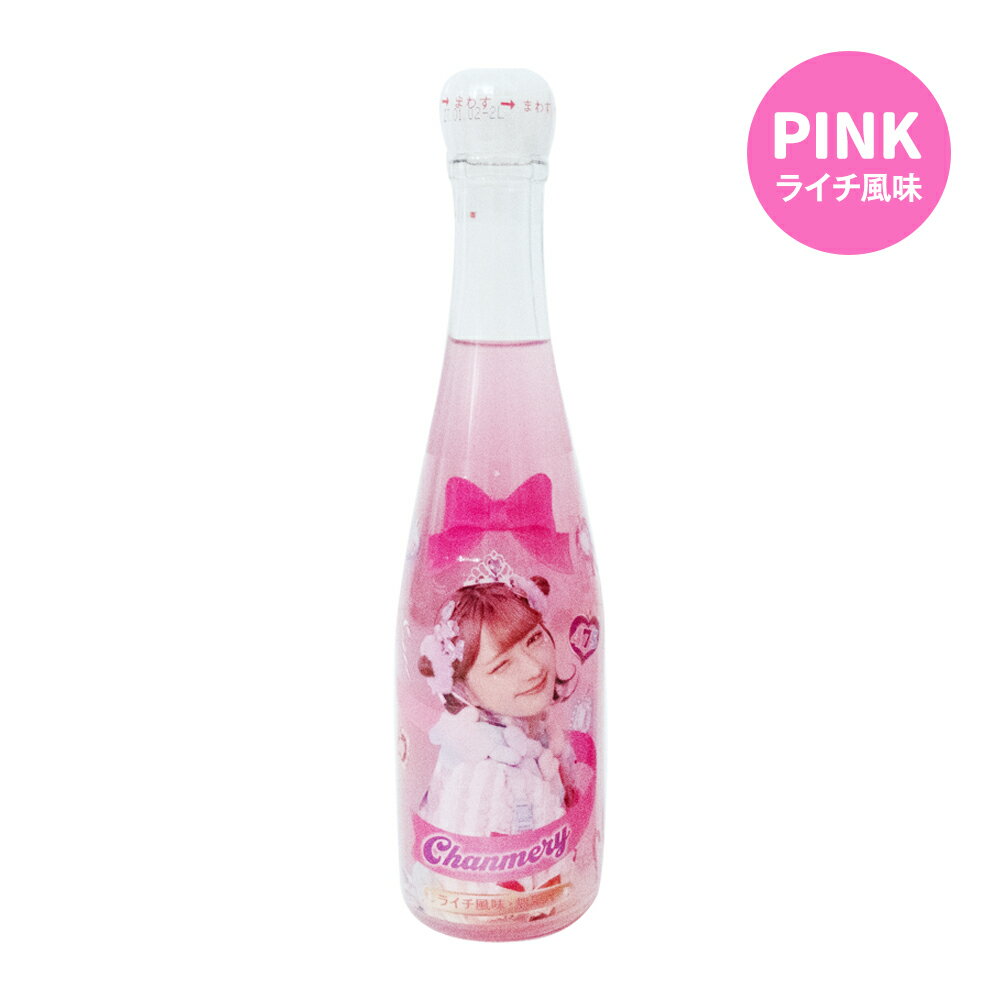 楽天市場】シャンメリー 子供（炭酸飲料｜水・ソフトドリンク）の通販