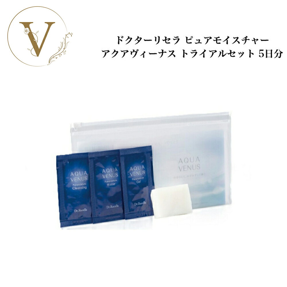 楽天市場】アクア ヴィーナス ソープの通販