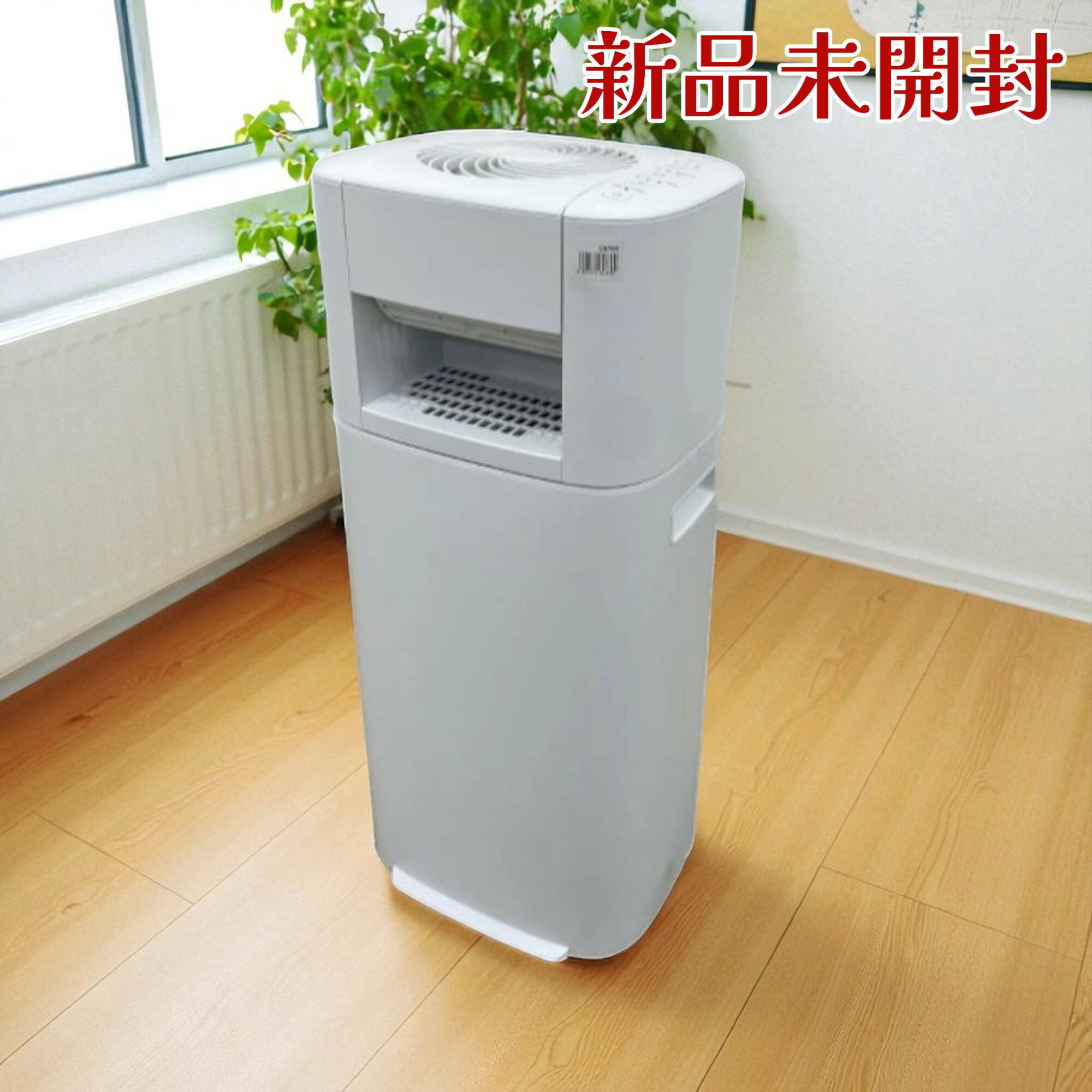 楽天市場】アイリスオーヤマ 除湿器 kijdcの通販
