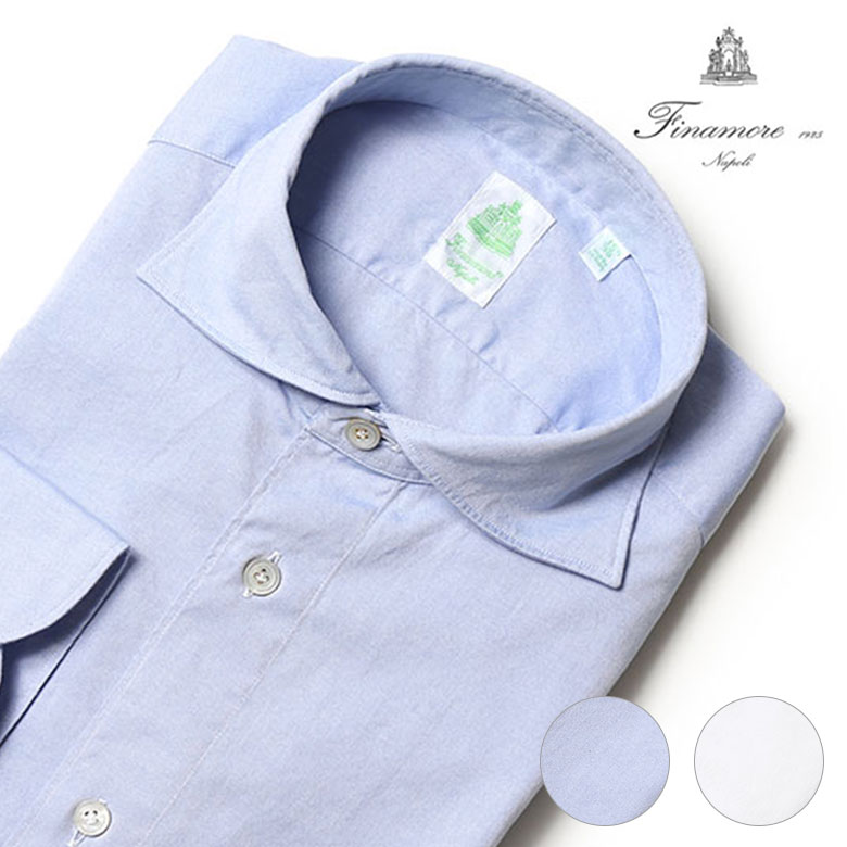 楽天市場】オックスフォード シャツ（ブランドフィナモレ）（メンズ