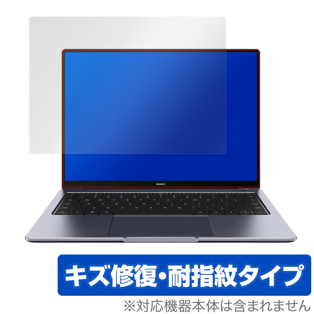 楽天市場】huawei matebook 14 16gb amd ryzen 7 4800hの通販