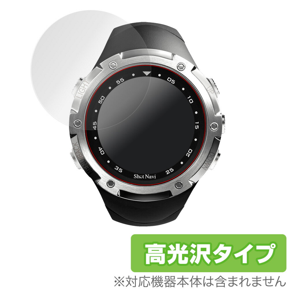 楽天市場】shotnavi w1 evolve 保護フィルムの通販