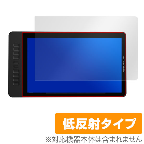 楽天市場】gaomon 液タブの通販