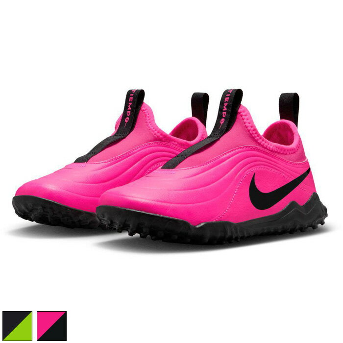 楽天市場】ナイキ スニーカー（カラーピンク）（サッカー・フットサル