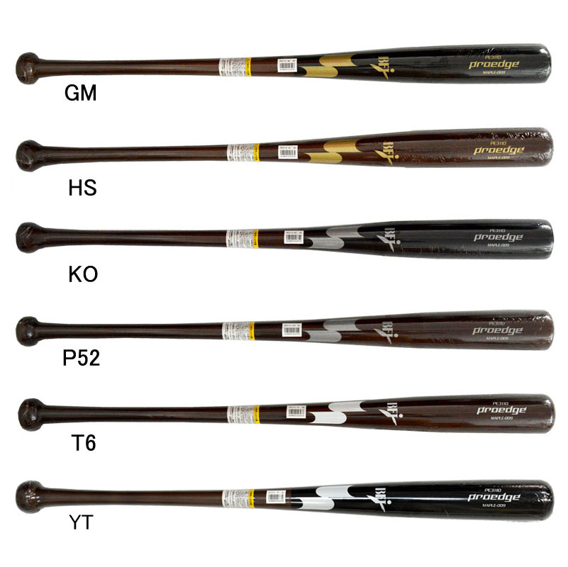 楽天市場】ssk プロエッジ t6の通販