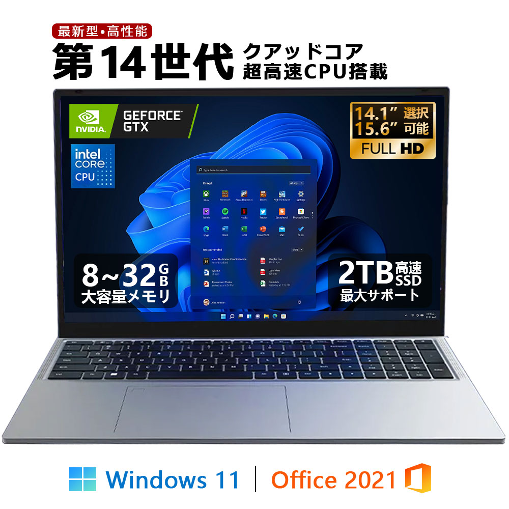 楽天市場】Core i5（メモリ容量32GB）（ノートPC｜パソコン