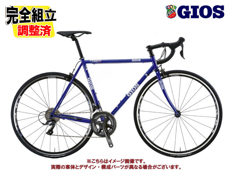 楽天市場】GIOS（ロードバイク｜自転車・サイクリング）：スポーツ