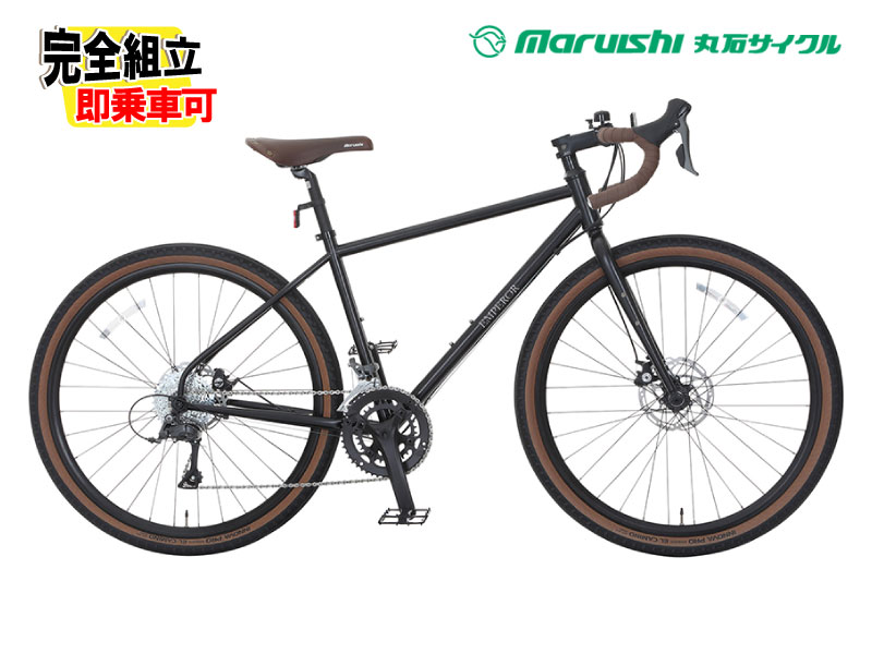 楽天市場】エンペラー（自転車・サイクリング｜スポーツ・アウトドア