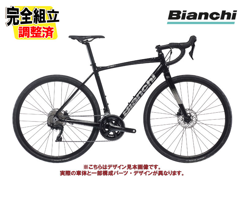 楽天市場】bianchi via nirone tiagraの通販
