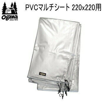 cp-0142_1.jpg