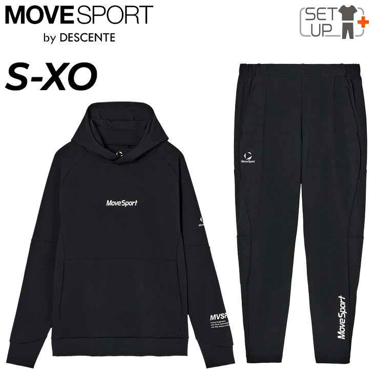 sv6ssw01u-set_01.jpg