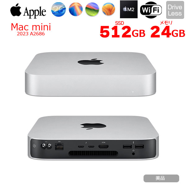 Macデスクトップ Mac mini M9687J/A Apple Mac mini M9687J/A 価格比較