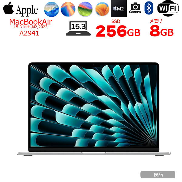 楽天市場】macbook air m2 15インチ（ノートPC｜パソコン）：パソコン