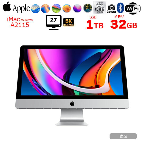 楽天市場】imac 27インチ 2020の通販