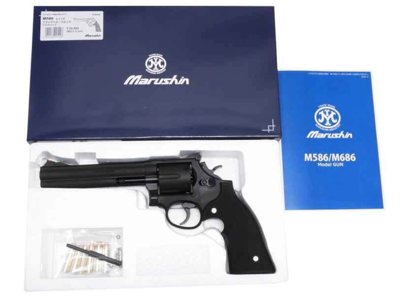 楽天市場】マルシン m586 hwの通販