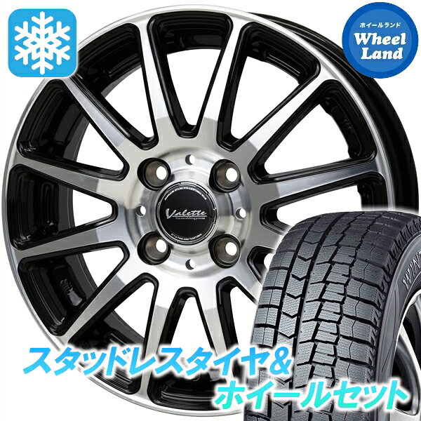 楽天市場】ホンダ フィット（スタッドレスタイヤ・ホイールセット