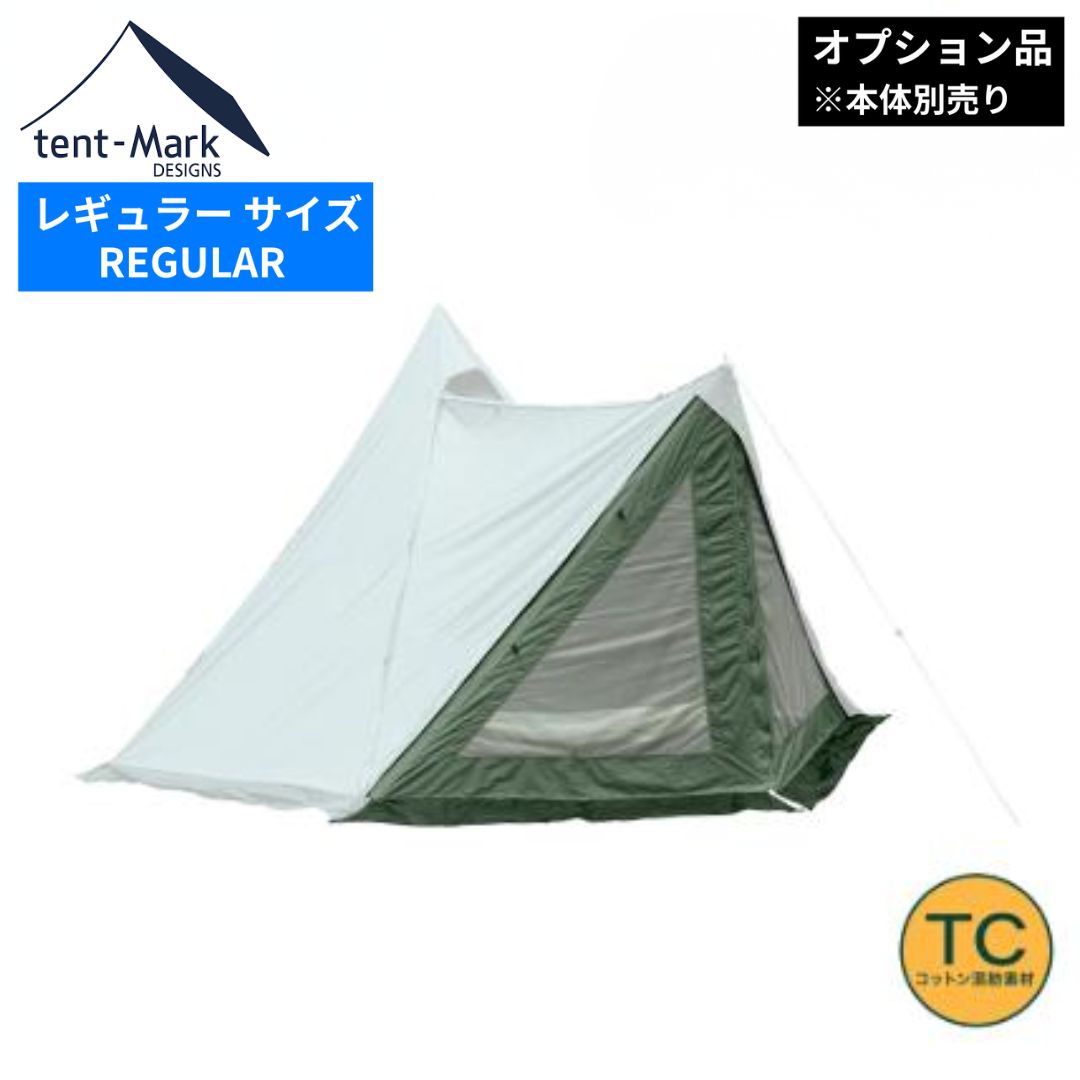 楽天市場】サーカス tcdx フロント フラップの通販
