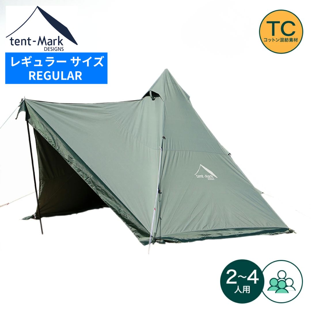 楽天市場】サーカスtc dx ekalの通販