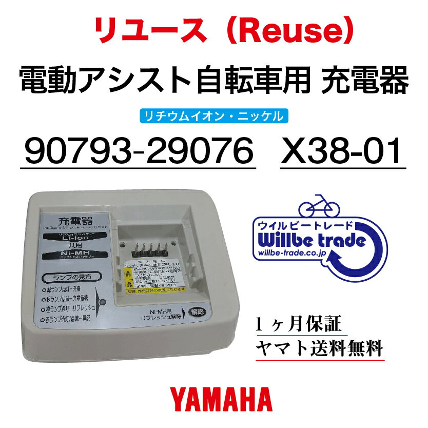 imgrc0144484010.jpg