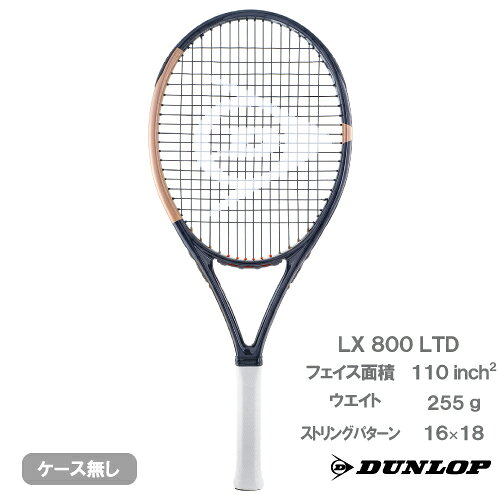 楽天市場】ダンロップ lx800の通販