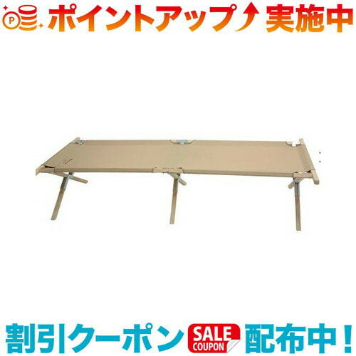 楽天市場】バイヤー メインヘリテージウッドコットの通販