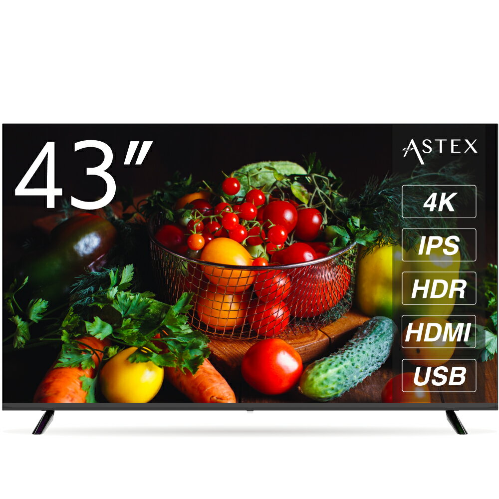 楽天市場】モニター 4k 43インチの通販