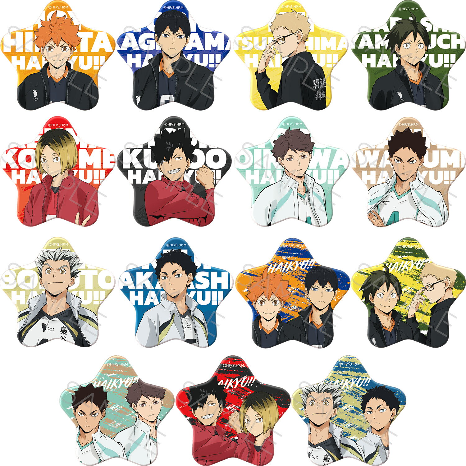 楽天市場】ハイキュー 黒尾鉄朗 缶バッジの通販