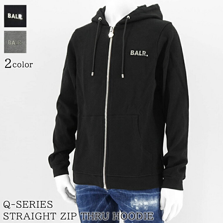 楽天市場】balr ボーラー q－series zipped hoodieの通販