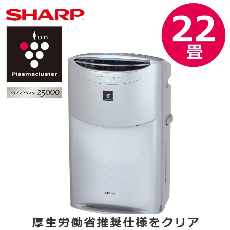 楽天市場】KI－M850Sの通販