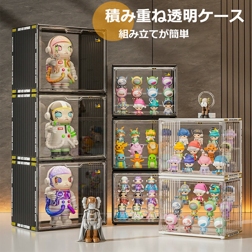 楽天市場】ドラゴンボール フィギュア 大きい（コレクションケース