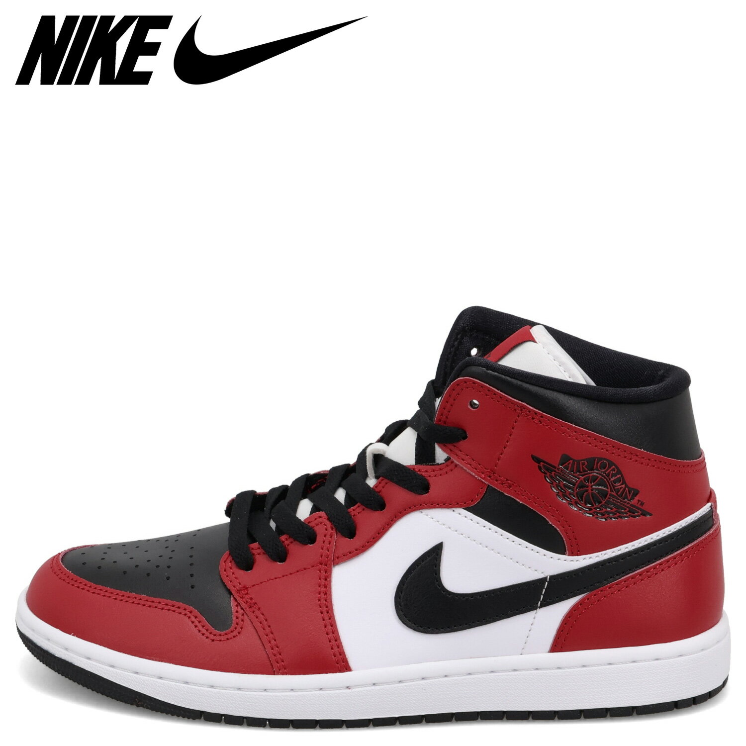 楽天市場】jordan1 mid chicagoの通販