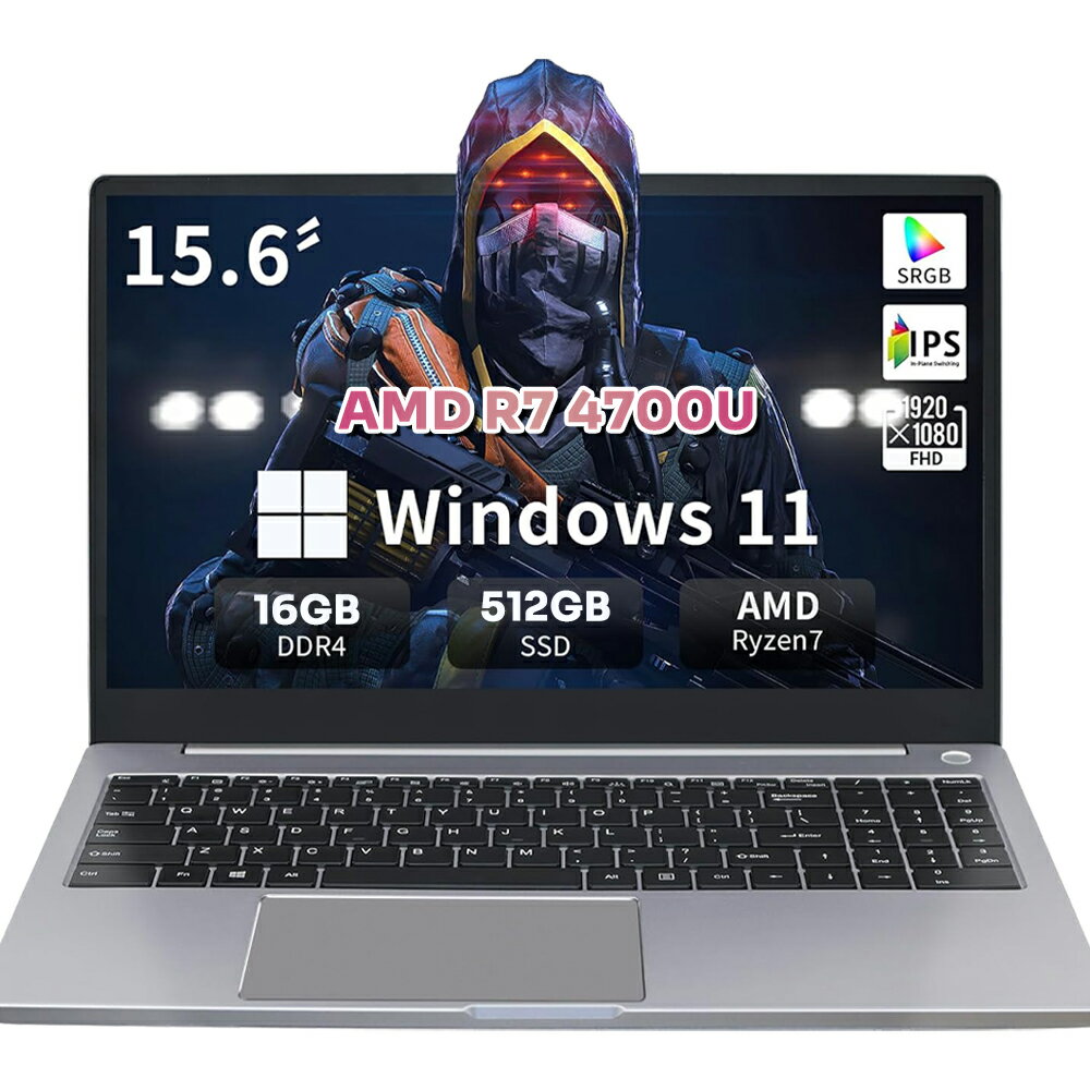 楽天市場】ryzen7 4700u ノートパソコンの通販