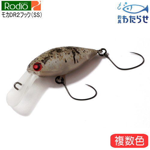 楽天市場】ロデオクラフト モカ（種類（ハードルアー）クランクベイト